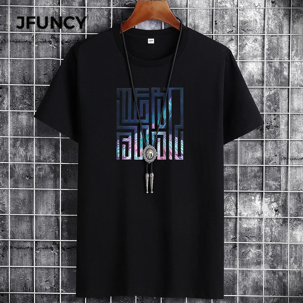 Maze Graphic Tee